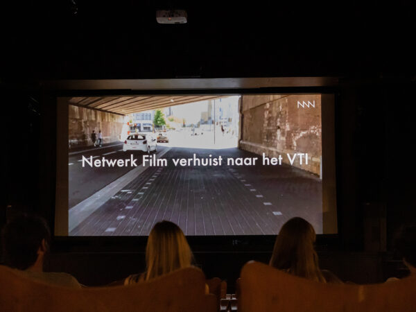 Opening cinema in VTI